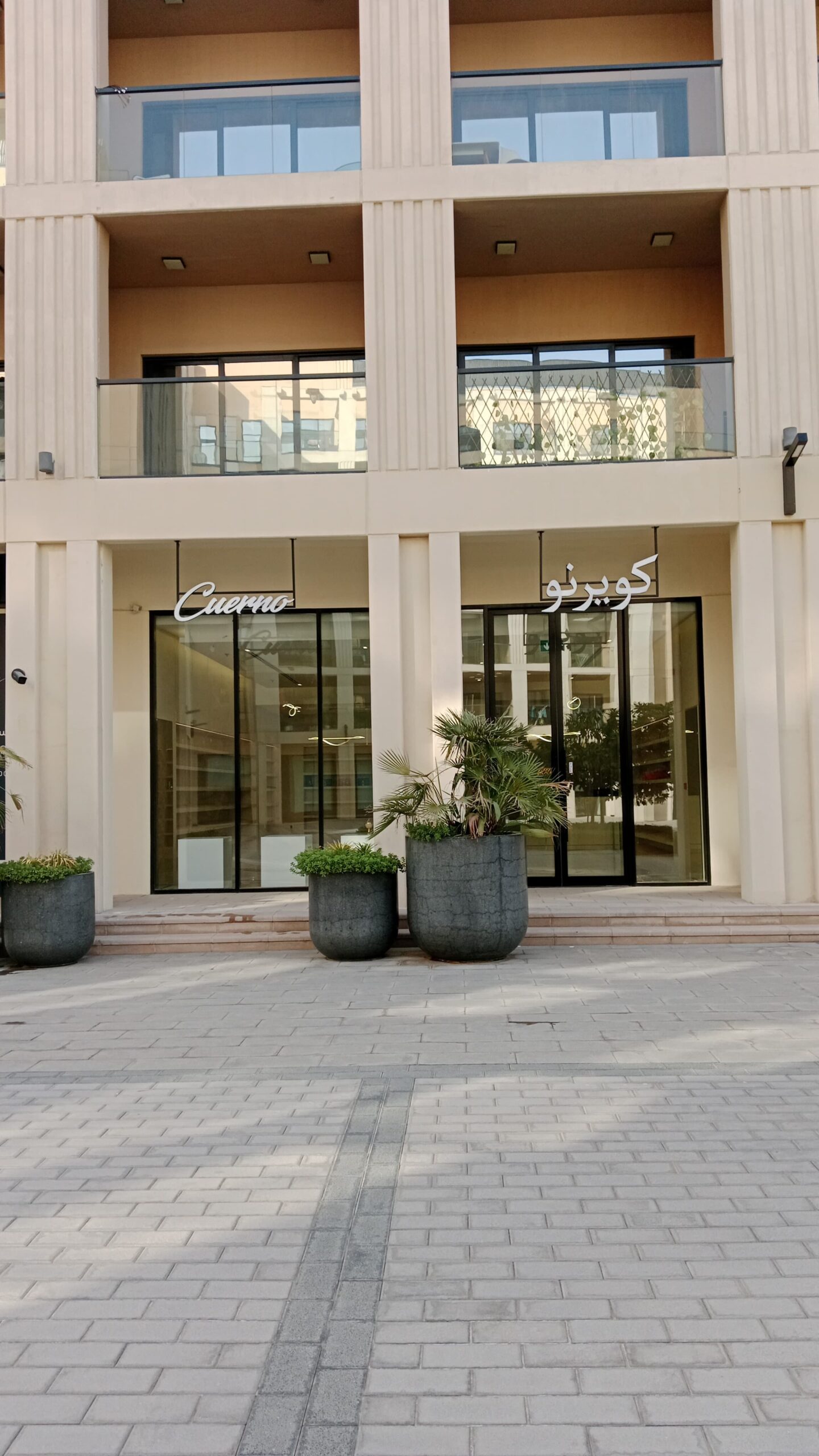 Cuerno Shoe Store facade design by MY Decor LLC